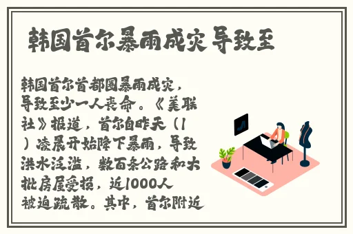 嘴巴一边吸免费网站观看