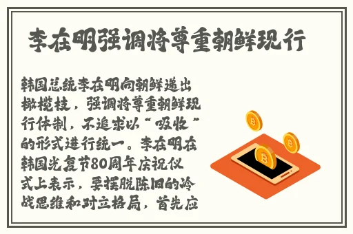 床上打扑克视频不盖被子