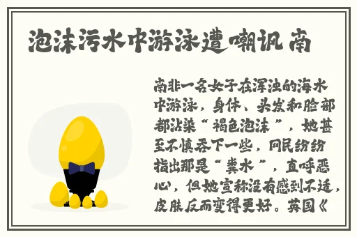 7x7x7x7x7x7x7x任意槽的尺寸范围