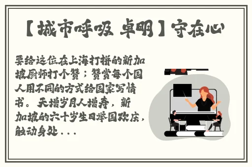 羞羞漫画免费漫画页面跳转