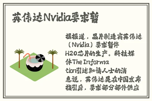 国自拍视频产社区