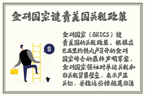 苹果app免费怎么看安装