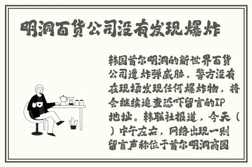 秋葵视频下载高清观看