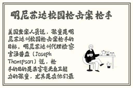 野草在线影院