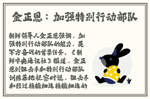韩国乱幕日产无线码