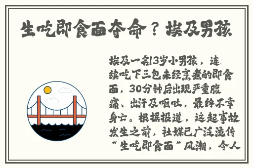 大菠萝导航福建APP下载入口