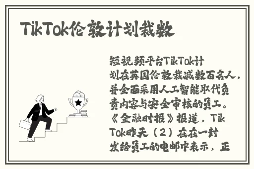 野花香视频在线观看免费